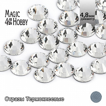 Стразы термоклеевые MAGIC 4 HOBBY SS20 (4,6-4,8 мм) цв. Crystal уп.288шт