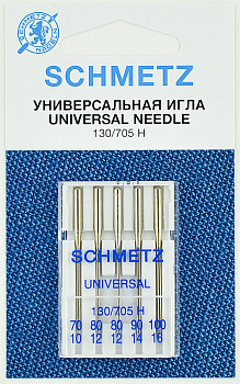 Иглы для бытовых швейных машин Schmetz стандартные 130/705H №70/80(2)/90/100, уп.5 игл