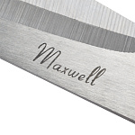 Maxwell premium ножницы закройные 260мм S220695
