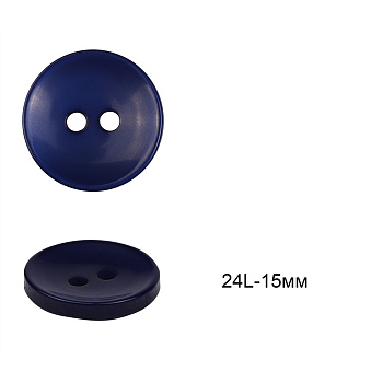 Пуговицы пластиковые C-NE64-4 цв.синий 24L-15мм, 2 прокола, 72шт