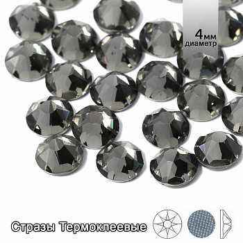 Стразы термоклеевые Xirius 8+8 граней SS16 (3,8-4,0 мм) арт.HF16-12 цв.Black Diamond, уп.100шт