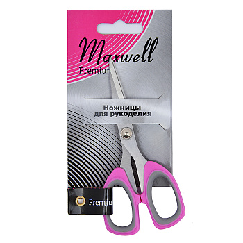 Maxwell premium ножницы для рукоделия 135мм S210452T