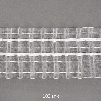 Лента шторная 100мм IDEAL сборка: универсальная арт.1090 цв. прозрачный уп.10м