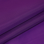 Ткань подкладочная Таффета С190Т фиолетовый F193 (3540) 53 г кв.м уп.10м
